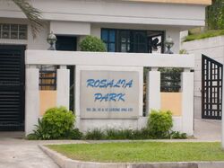 Rosalia Park (D19), Condominium #589201451